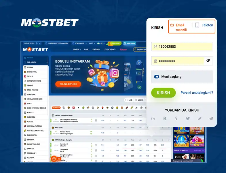 Mostbet kirish usulini tanlash