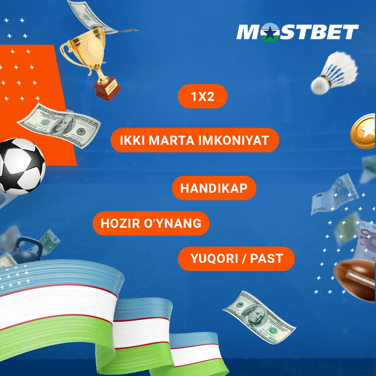 Xavfsiz Stavka